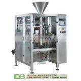 Automatic Vertical Powder Packing Machine for Ground Coffee thumbnail-6