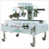 Automatic Box Sealing Machine, Automatic Carton Box Sealing Machine, Carton Box Packing Machine