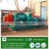 Scrap Rubber Crusher Machine for Waste Tire Recycling thumbnail-6
