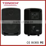 2016 TONOCH New type battery speaker 6.5 inch with Bluetooth