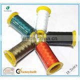 250D 420D Polyester High Tenacity Sewing Thread For Shoes
