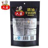 Chinese Wholesale Hot Pot Pot Seasoning With QS and ISO thumbnail-2