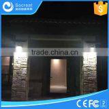 4W 8W 12W Solar Moon Light, Integrated LED Solar Villa Light, All in One, Wall Mounted thumbnail-2