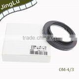 for Olympus OM Mount to Four Thirds 4/3 43 Lens Adapter Ring Repl. MF-1; E510 E620 thumbnail-5