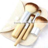 4pcs Cosmetic Bamboo Brush Set With Linen Bag thumbnail-2