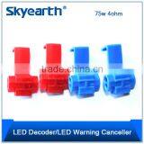 Led Resistance/ Led Load Resistance for Turn Signal Lamp 75w 4ohm thumbnail-3