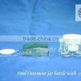 Bright Gold Cosmetic Jars 10g, 10g Cream Jar, Plastic Cream Jar thumbnail-5