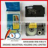 Compatible Casio Label Tape Cartridge Black on Yellow 12mm XR-12YW1 for EZ Label Printer