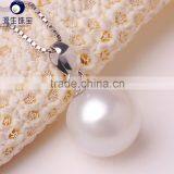 Fine Jewelry Freshwater Pearl Set Pendant for Women thumbnail-4
