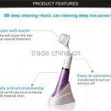 Waterproof Sonic Electric Facial Brush thumbnail-6