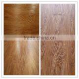 12mm Laminate Floor Profiles thumbnail-1
