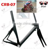 High performance TT Time Trial carbon bike frame suitable fitted for game competition