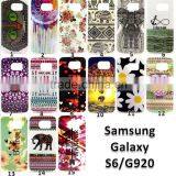 2015 for SAMSUNG S6 Personalised Custom Mobile Phone Cover,DIY Covers Print Your Own Images