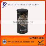 Promotional Round Coffee Packaging Tin Can With Flip-lock