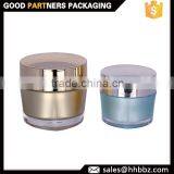 Champagne Color Double Wall Plastic Triangle Acrylic Luxury Cosmetic Jar 15g 20g 50g