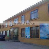 Qingdao Dehong Industry And Trade Co., Ltd. company overview - view 3 thumbnail