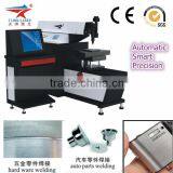 150W 300W 400W 500W Automatic Laser Welding Machine For Aluminum Stainless Steel