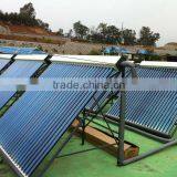 High Quality Heat Pipe Evacuated Tube Solar Collector