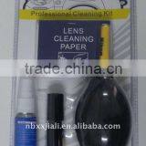 Deluxe Camera and Astronomical Telescope Cleaning Kit thumbnail-1