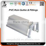 .Clean and Beautiful Plastic PVC Rain Water Gutters/PVC Rain Gutter /rain Water Gutter System thumbnail-2