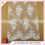 HC-5612-1 Hechun Bead Hand Embroidery Designs Woven Bridal Lace Fabric for Woman Dress thumbnail-2