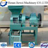 2015 Machine for Bbq Briquette With Low Cost