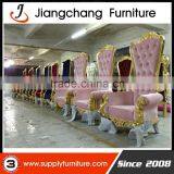 Modern Gold Painted Wooden Dining King Chair JC-K61 thumbnail-1