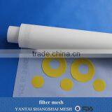 2016 110 Micron Polyester Air Filter Monofilament Mesh