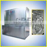 Space Saved Ice Plate Making Machine Price Manufacture thumbnail-5