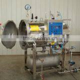 500L Autoclave Sterilizer For Glass Bottole And Tin Can Sterilizer Autoclave Retort For Seafood Tin Can thumbnail-2