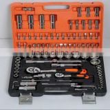 94pcs tool kits