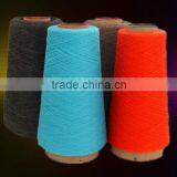 Wool for Crochet 20Nm to 100Nm