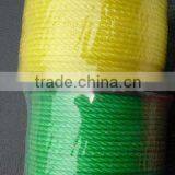 Mooring Rope thumbnail-1