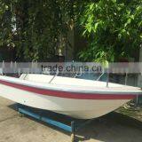 Fiberglass Motor Boat/FRP Boat for Fishing/Leisure Boats thumbnail-2