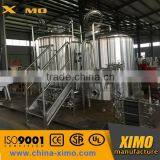 Steam Heating 10 Bbl Microbrewery bl Equipment for Beer Plant thumbnail-4