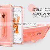 Soft and Super Thin Airbag Phone Case for Iphone 6 ,TPU Skidproof/shockproof Phone Case With Hidden Holder/AIRBAG PROTECTION thumbnail-2