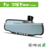 2013 New Arrival !Rear View Mirror Device +GPS navigation+ Car DVR+blutooth+free map+cheap price