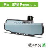 2013 New Arrival !Rear View Mirror Device +GPS Navigation+ Car DVR+blutooth+free Map+cheap Price thumbnail-1