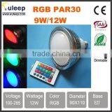 RGB Par30/38 9W/12W/15W/18W/20W Led Spotlights, RGB Dimmable, Frosted Antidazzle Use for Bar,hetal, Home Decoration thumbnail-2