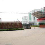 Hebei Shenli Rigging Co., Ltd. company overview - view 3 thumbnail