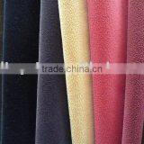 Super Soft Flock Fabric for Uphlostery