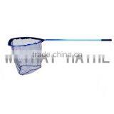 Aluminium Sibgle Piece Fish Friendly Landing Net