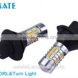 Hotselling Car Double Color Led Drl Turn Signal Light thumbnail-2