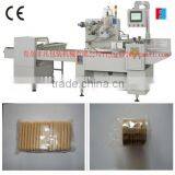 Hot Selling Single Row Biscuit Tray-free Packing/Overwrapping Machine