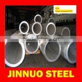 12 inch seamless sch40 carbon steel pipes