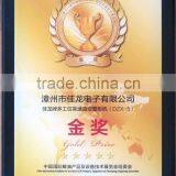 Vacuum Machine DZX-500-X6 Automatic High Volume Rice Chamber Vacuum Sealers thumbnail-3