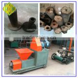 High Capacity Small Charcoal Briquette Making Machine,Coconut Charcoal Making Machinery