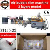 Full Automatic Air Bubble Packaging Film Making Machine Manufacturers thumbnail-1