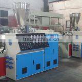 Plastic Extrusion Line/Plastic Profile Line
