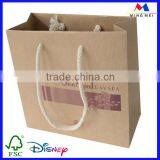 Decorative Handmade Paper Bags Designs thumbnail-5